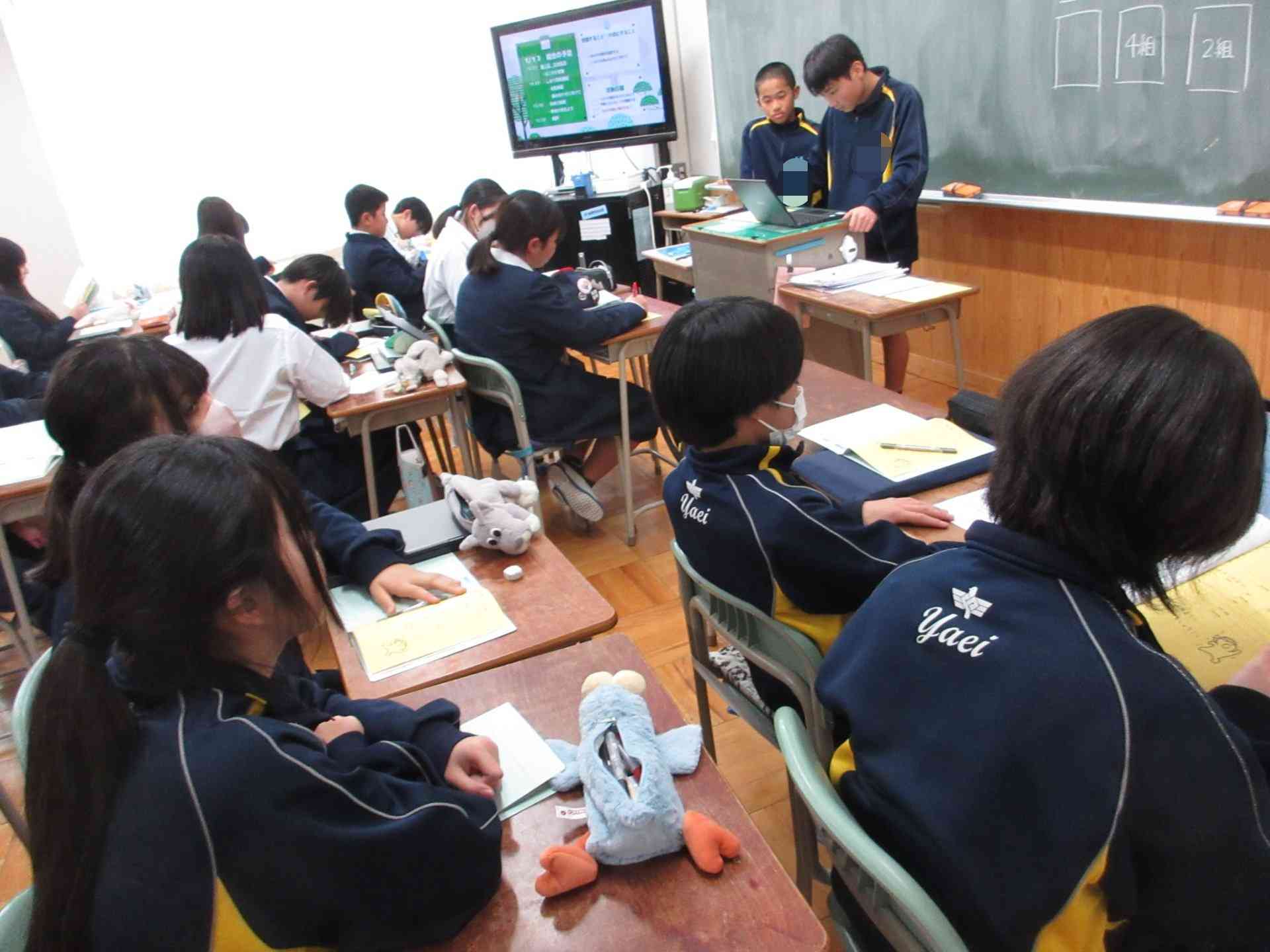 5ac97735-b018-47fb-a1d3-d0e52f32c3b1 (1)